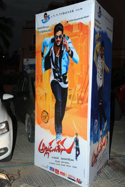 Alludu-Seenu-Audio-Launch